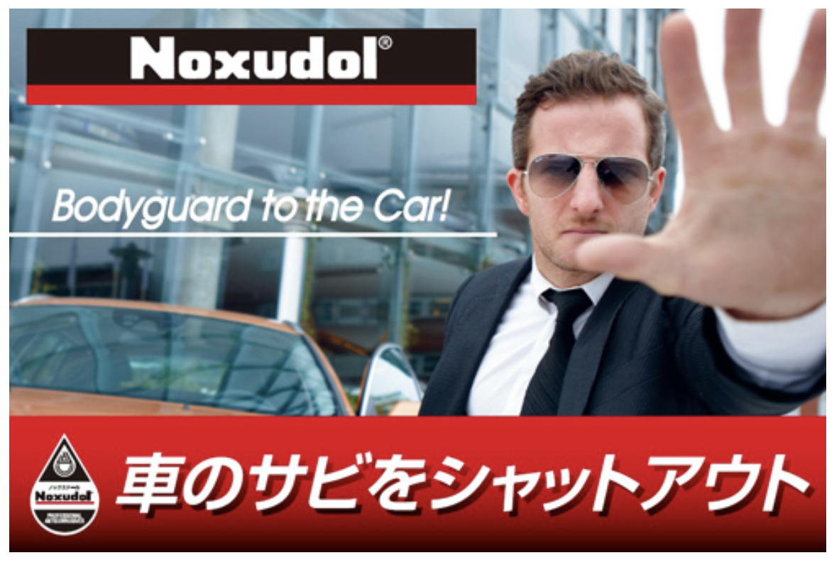 スクリーンショット 2021-06-07 13.34.12