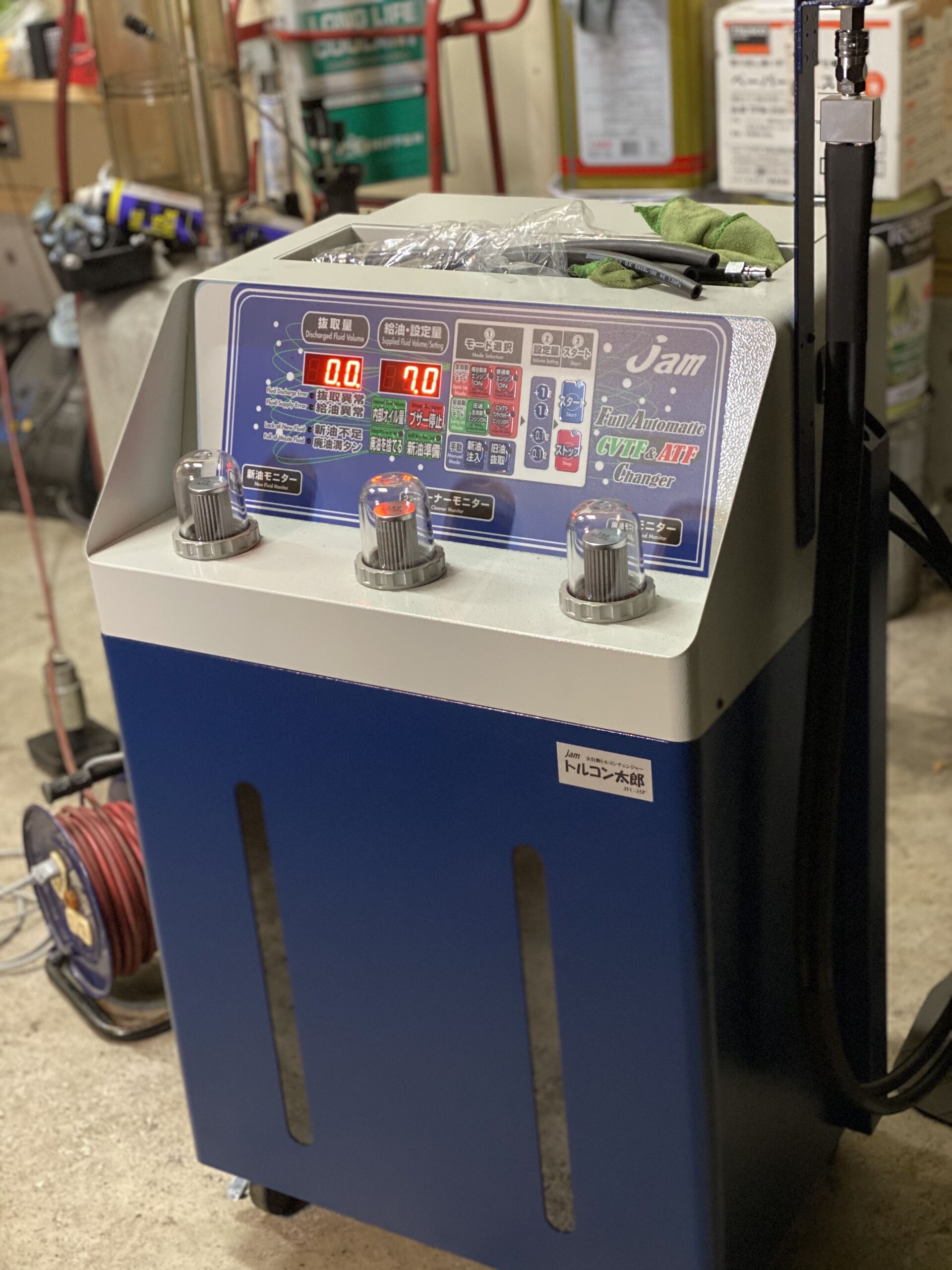 IMG_E9514